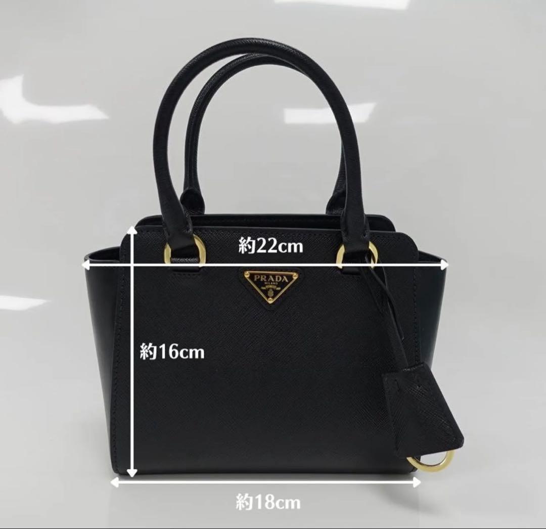 PRADA★1BA380 サフィアーノショルダーバッグ　ブラック
