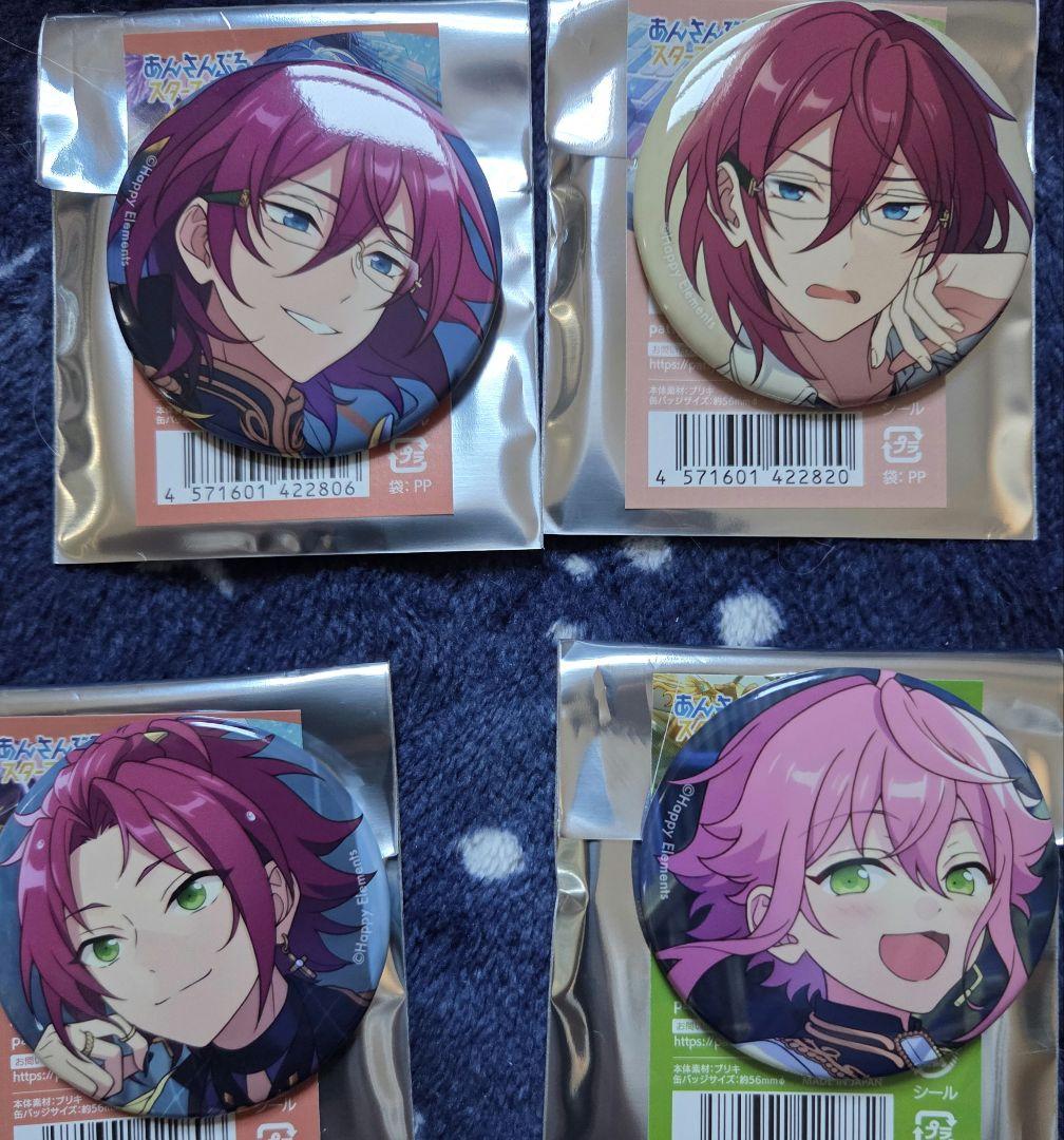 あんスタ 缶バッジ まとめ売り 31個