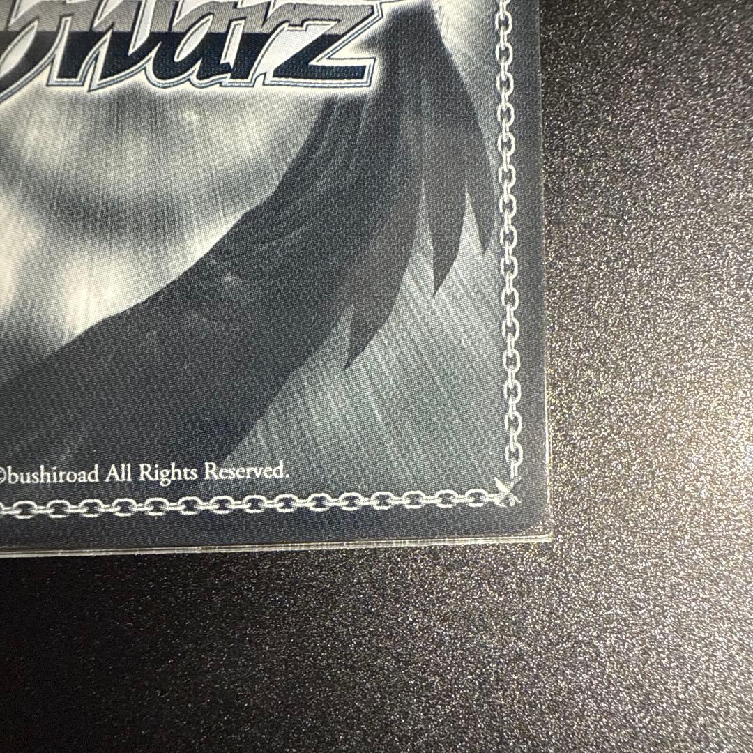 最終値下げ　美品 ヴァイスシュヴァルツ 純白を纏う 常闇トワ SSP