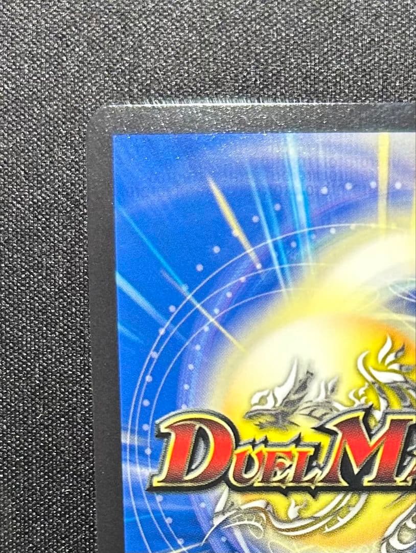 デュエマ　切札勝太＆カツキング　 神アート1枚　銀トレジャー4枚