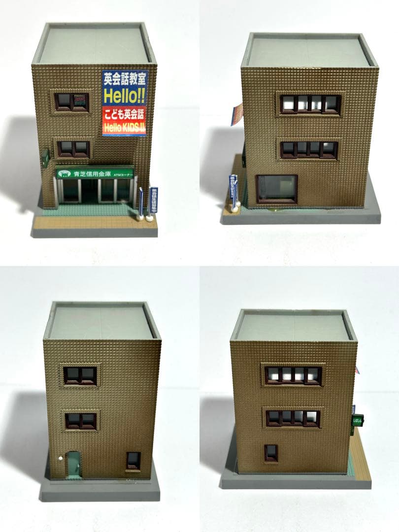 ジオコレ セット トミーテック TOMYTEC