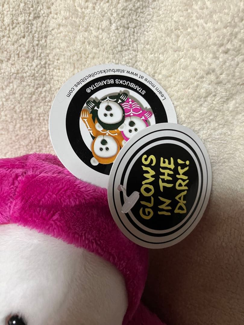 スターバックス　ベアリスタ ぬいぐるみ／ドラゴン・ハロウィン（オレンジ・ピンク）