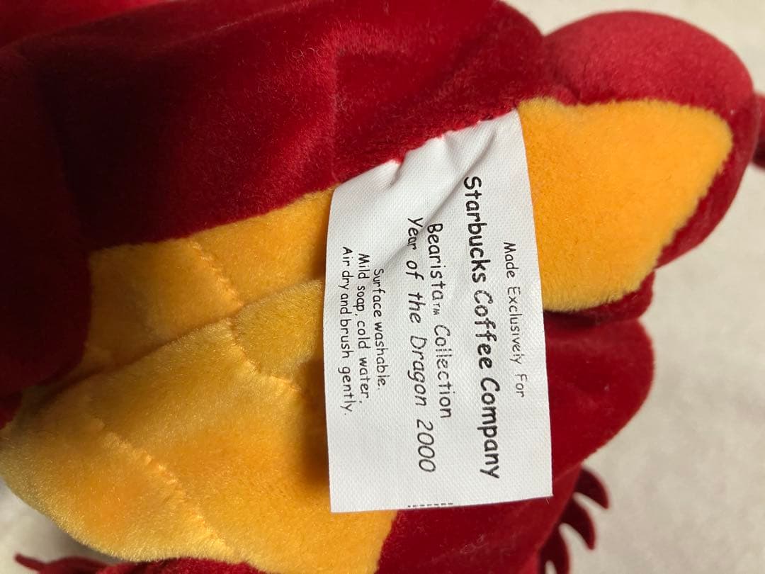 スターバックス　ベアリスタ ぬいぐるみ／ドラゴン・ハロウィン（オレンジ・ピンク）