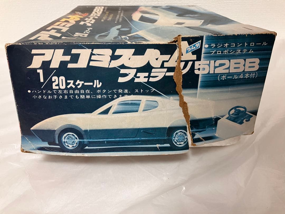 アトコミスーパーラムダ　フェラーリ　512BB 1/20スケール　ラジコン