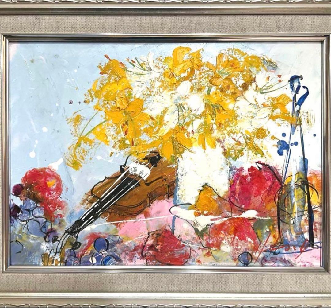 絵画・額縁・油絵・池田秀郎・楽器と花・F4号・美術品・インテリア・新品未使用