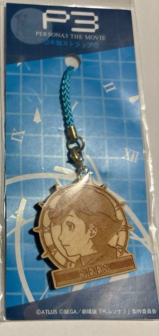 劇場版ペルソナ3 木製ストラップ 5個セット