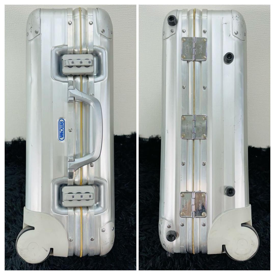 リモワ キャリーケース トパーズ 34L 2輪 スーツケース 929.52