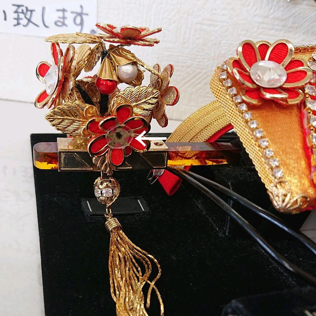 花嫁色かんざし