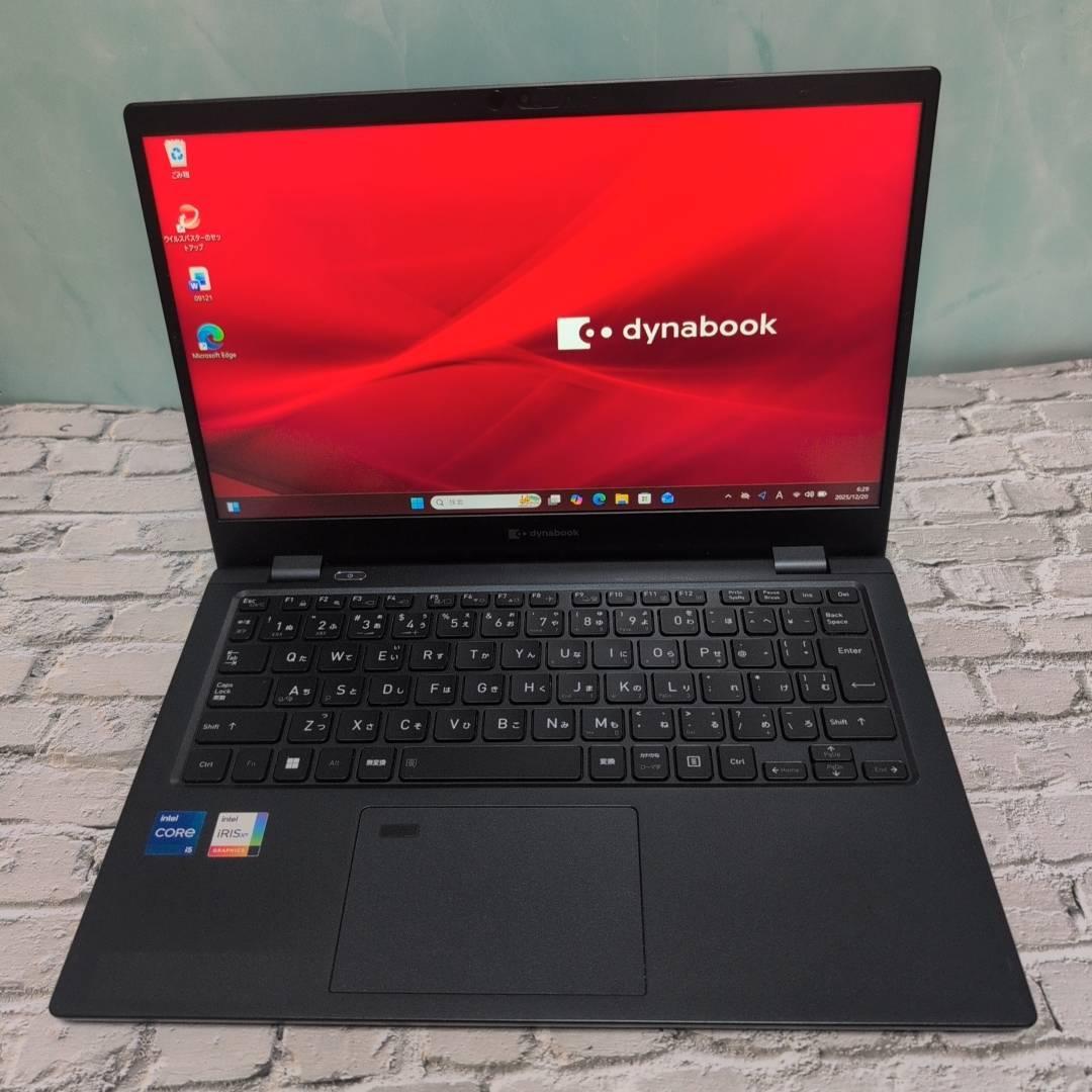 ★準美品★ 2022年製 dynabook G83/HU 高性能 メモリ16GB