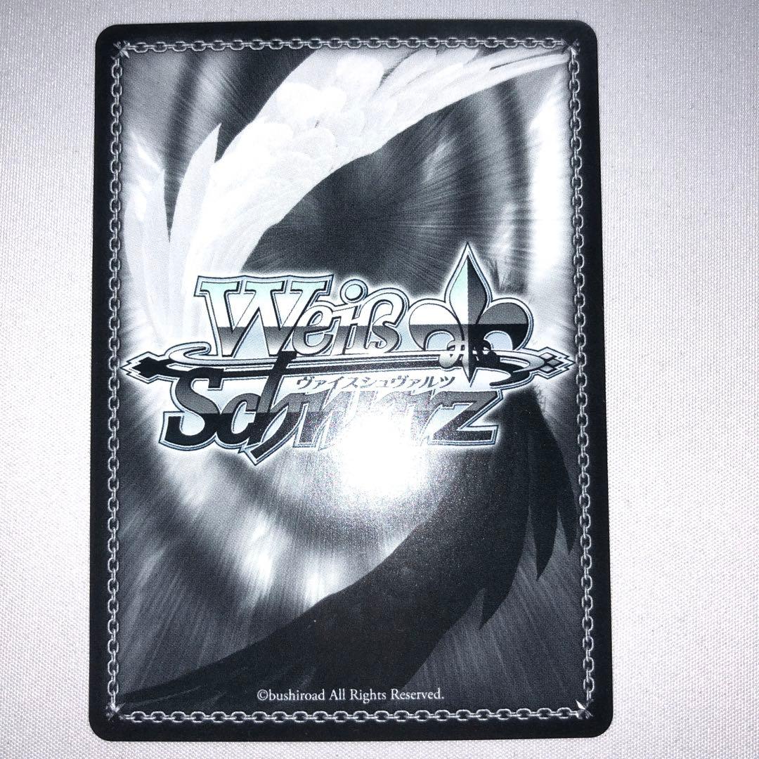 エーギル sp 超巡洋艦