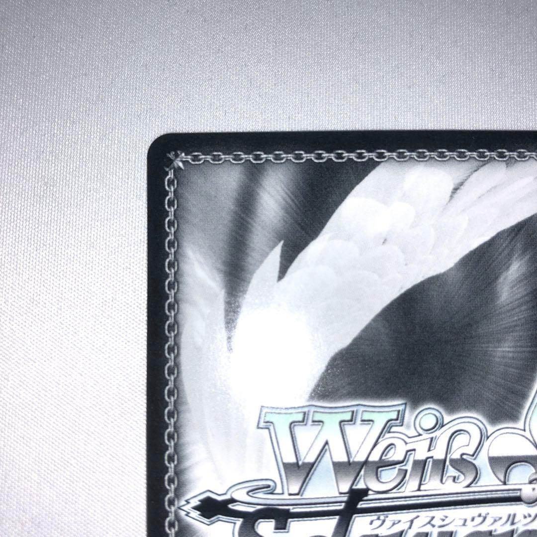 エーギル sp 超巡洋艦