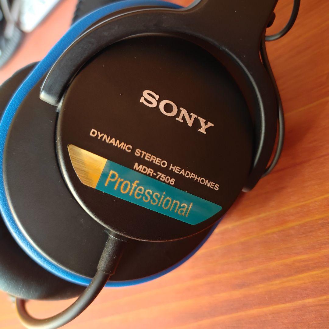 SONY MDR-7506 スタジオモニター ヘッドフォン