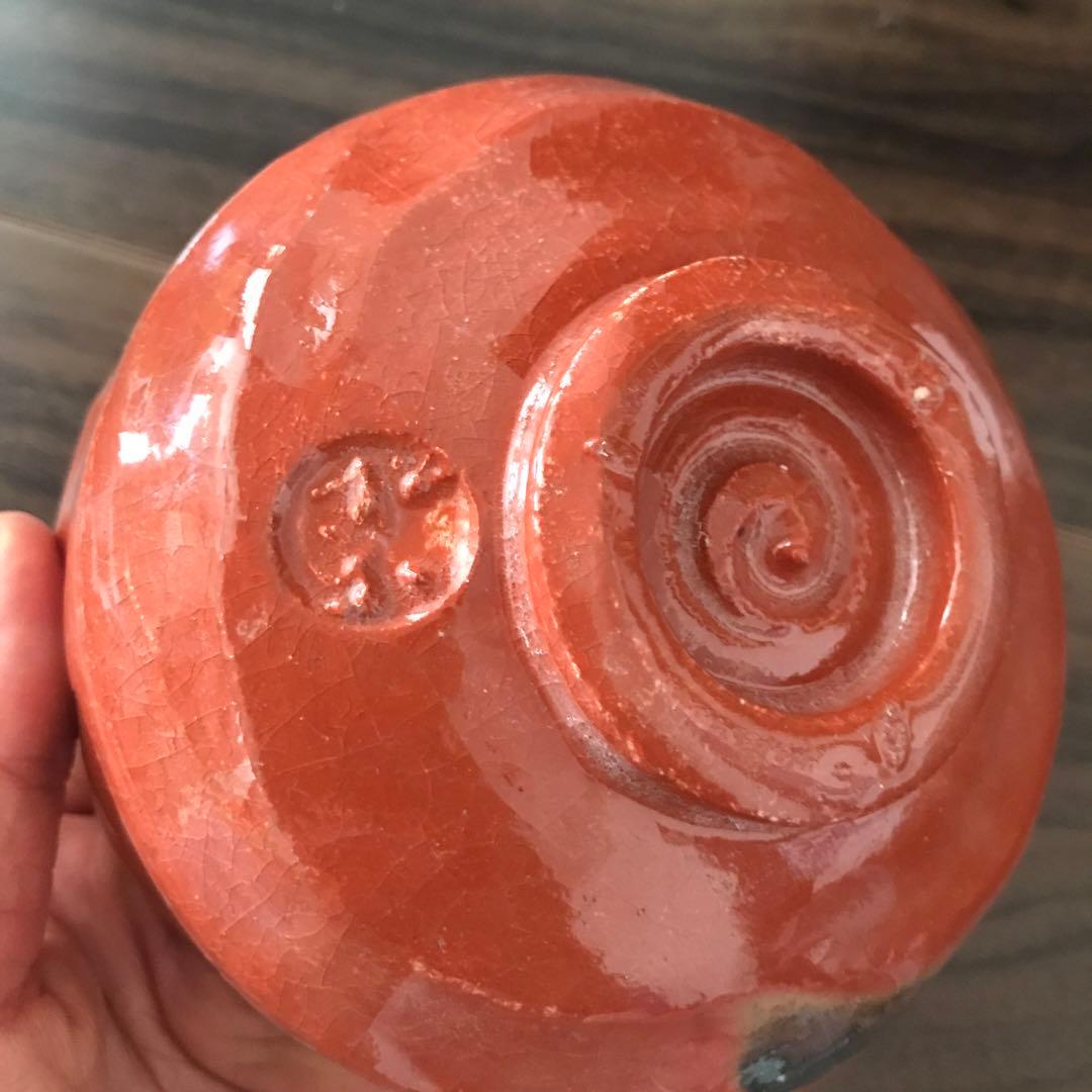 赤楽茶碗 松楽造 銘 「松風」前大徳寺高橋悦道共箱裏書付