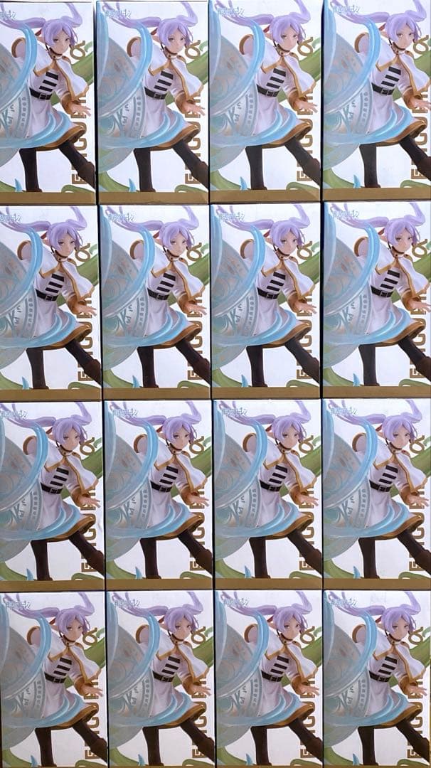 16個セット！ 葬送のフリーレン FIGURIZMα フリーレン 〜魔法の高み〜