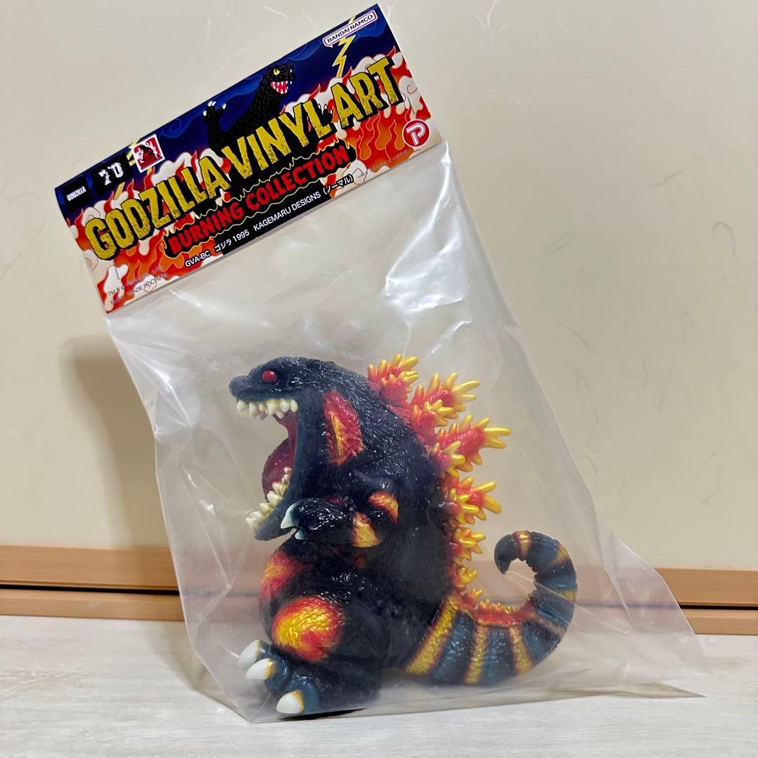 KAGEMARU DESIGNS ゴジラ1995 ノーマルカラー GVA-BC
