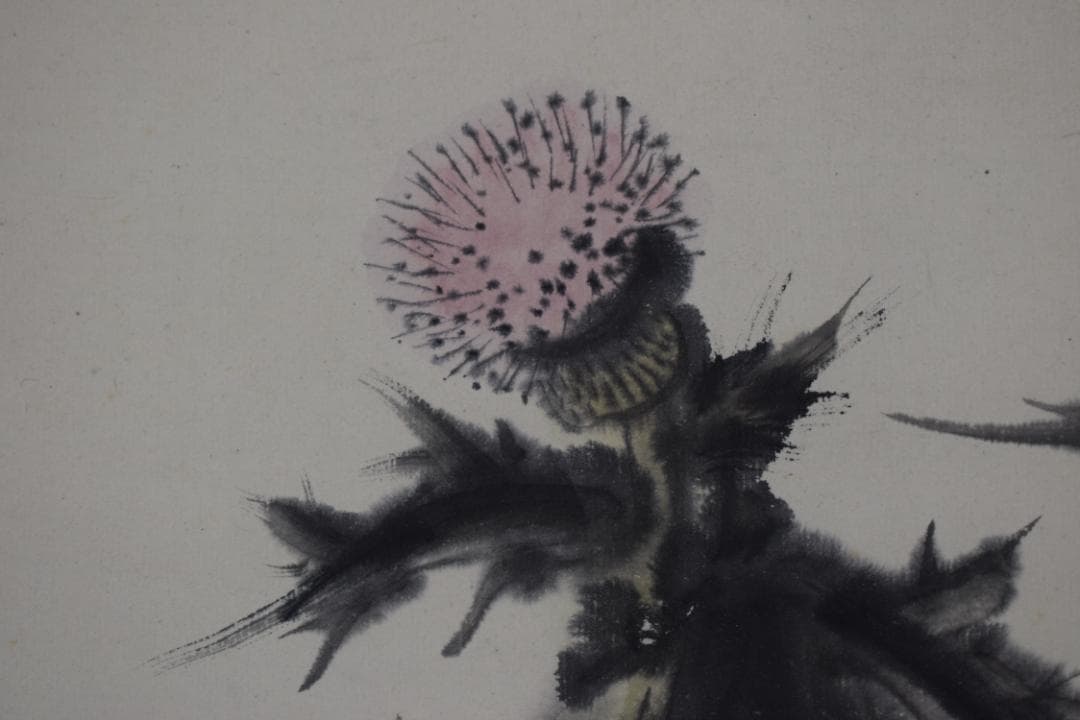 良雄/アザミ図/薊/横物/掛軸☆宝船☆Z-596