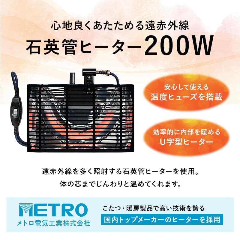 送料無料【限定品/新品】北欧風オールシーズン折脚こたつテーブルカルミナ★ブラウン