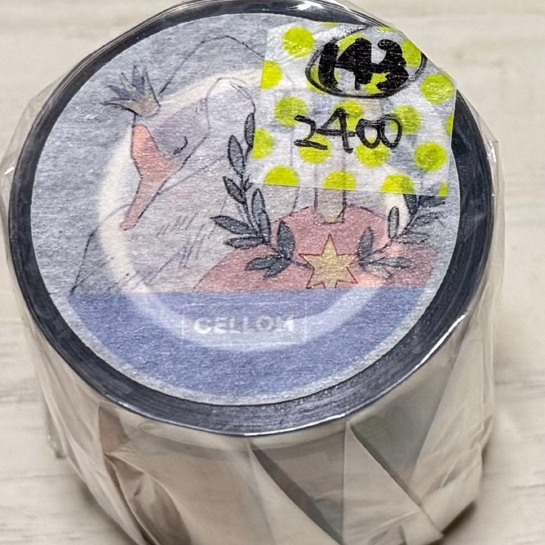 セール143 海外 PETテープ マスキングテープ