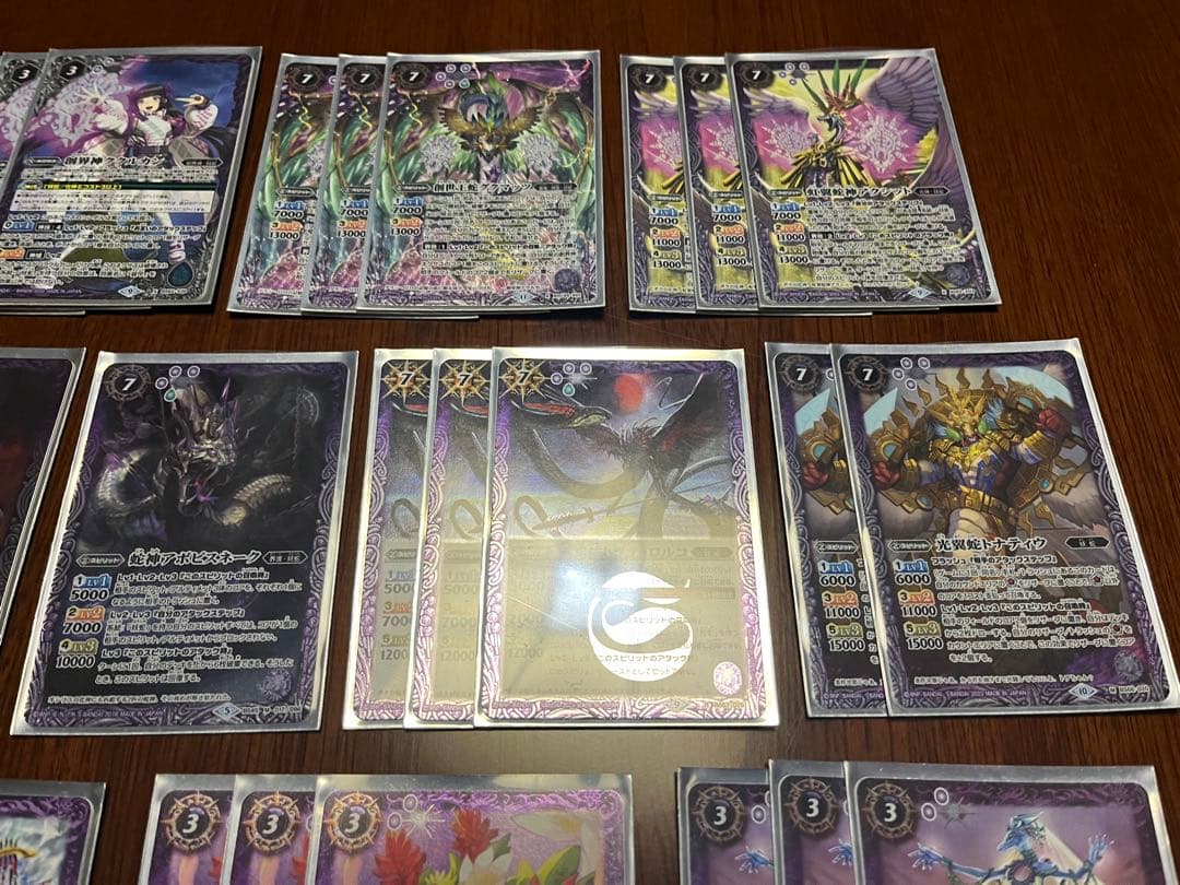 バトスピ　妖蛇　ククルカン　グクマッツ　デッキ