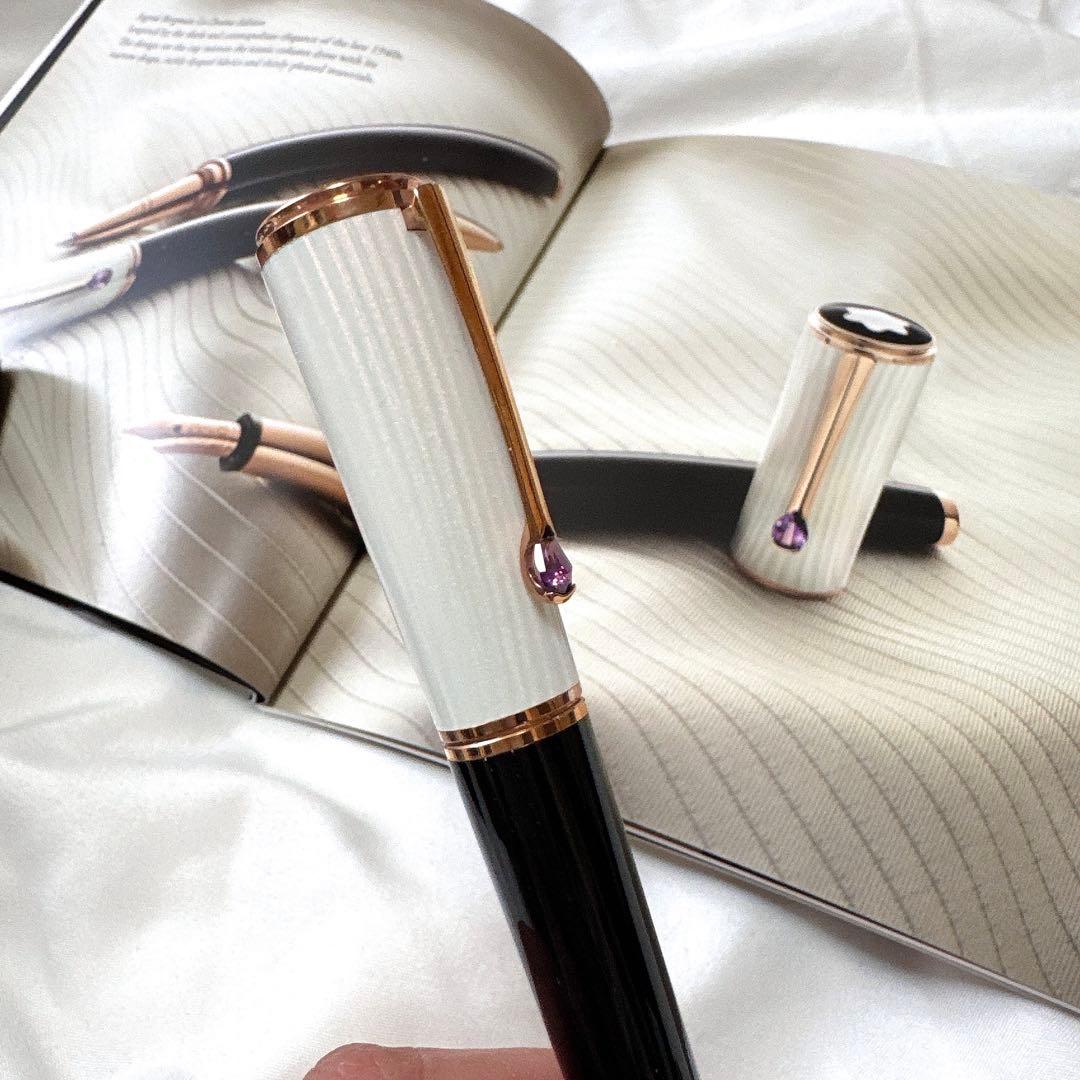 モンブラン 限定品 イングリッド バーグ マンアメジスト ボールペン