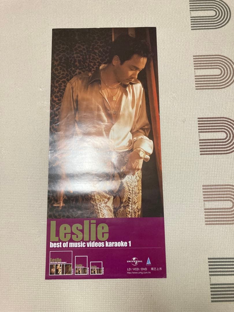 レスリーチャン　ポスター　ミュージックビデオ　ベスト