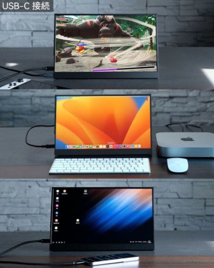 Intehill ポータブルモニター13.3インチ FHD OLED F13NA