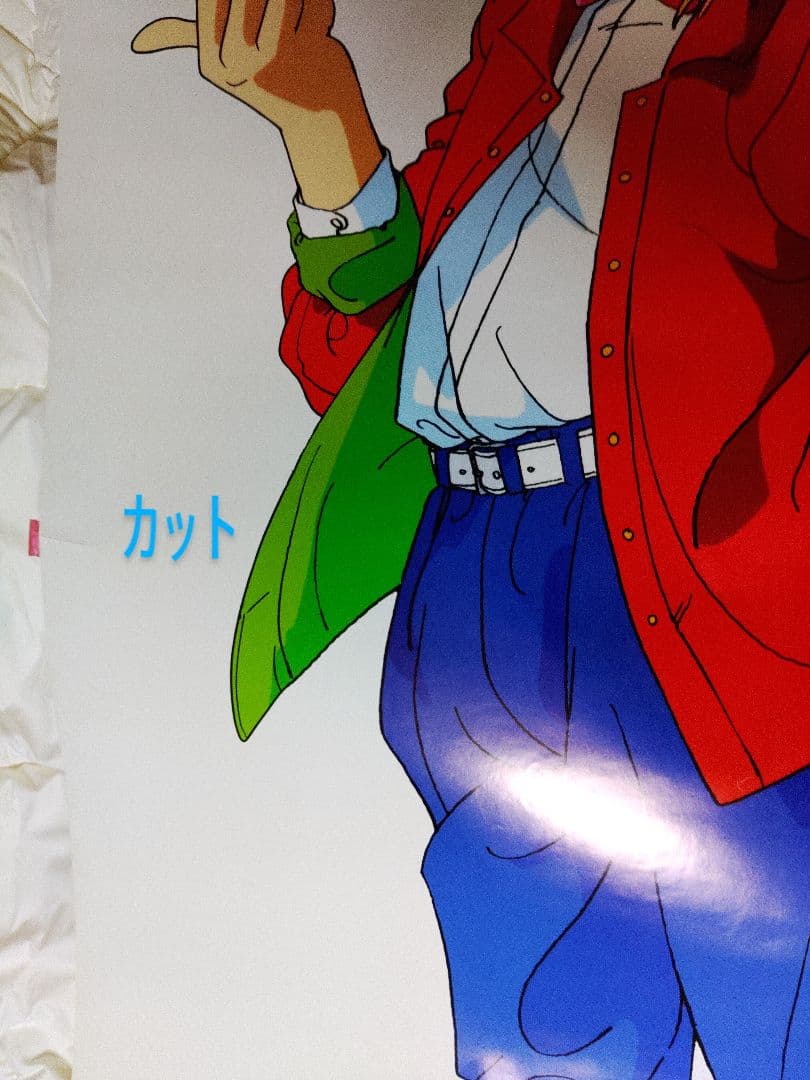 ストップひばりくん　アニメポスター　等身大ポスター