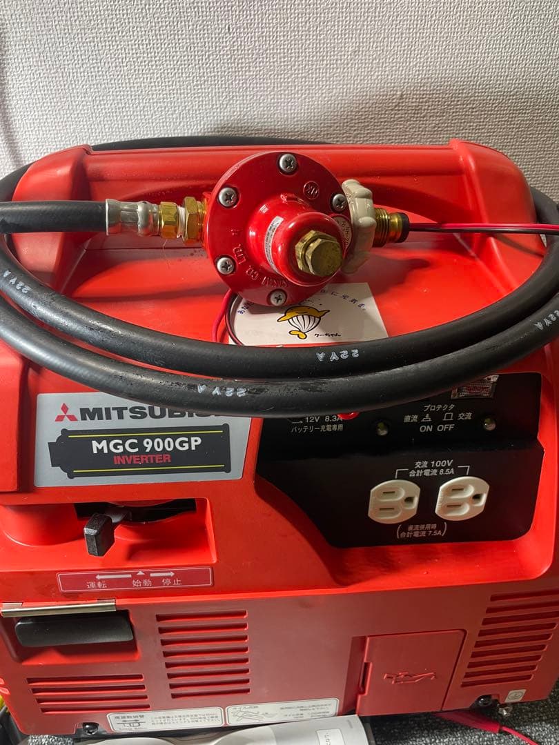 美品 三菱 ポータブル ガス小型 発電機 MGC900GP/取説付き