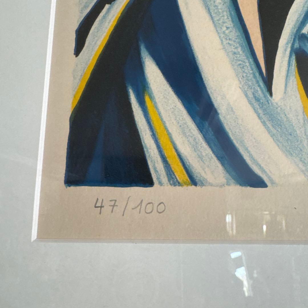 岡本太郎　フリマ　太陽の塔　47/100