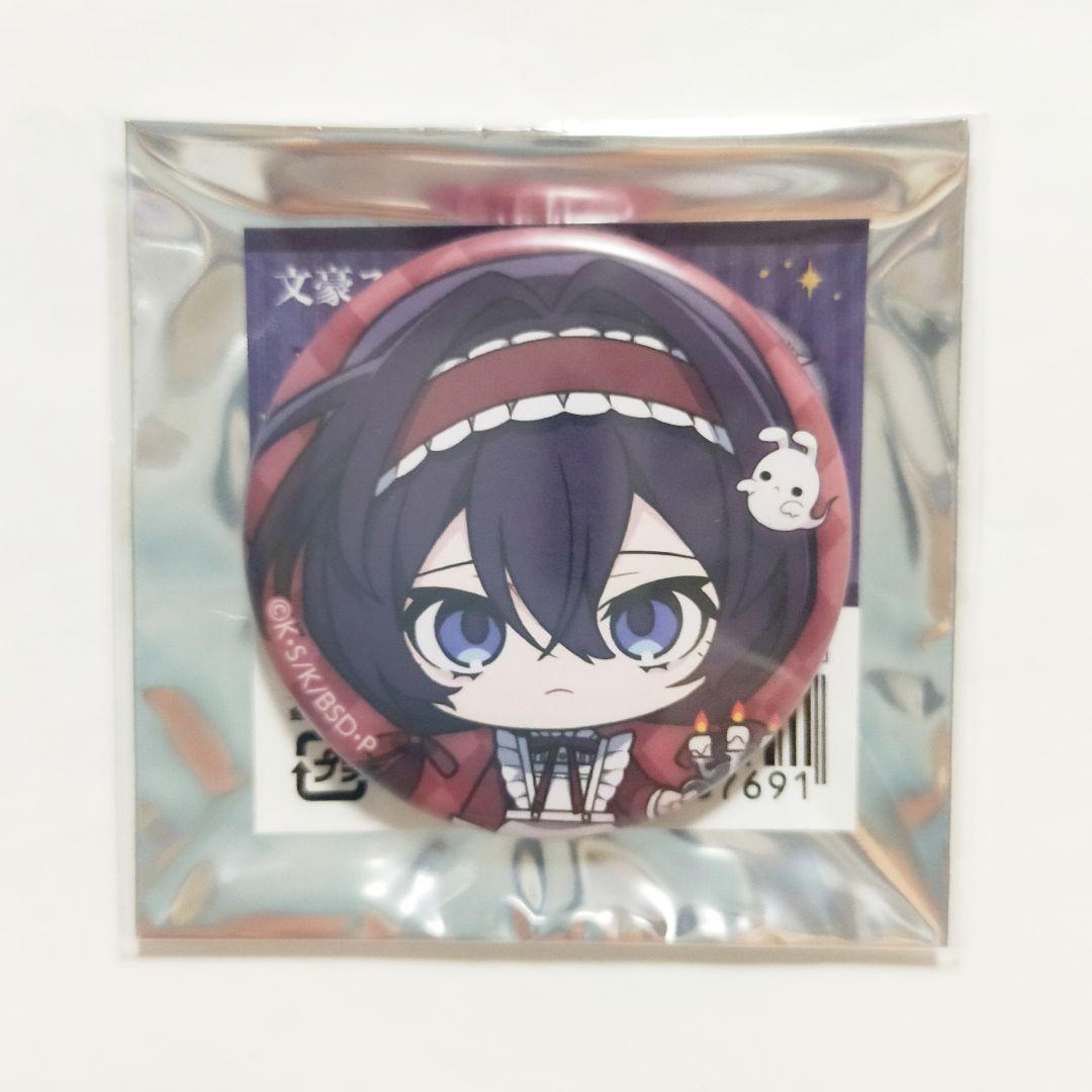 文スト AGF 2025 鏡花 アクリルジオラマ 缶バッジ キーホルダー