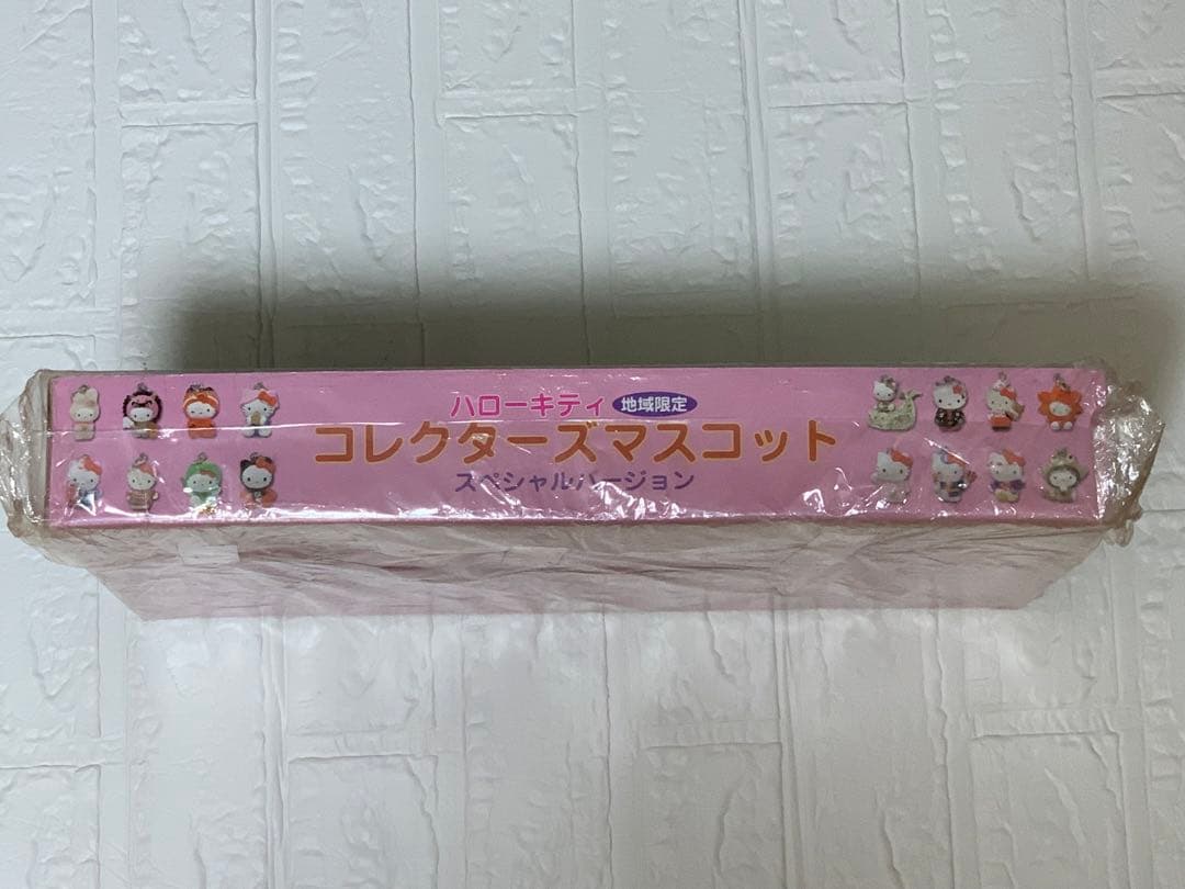 ハローキティ　コレクターズマスコット　地域限定　スペシャルバージョン
