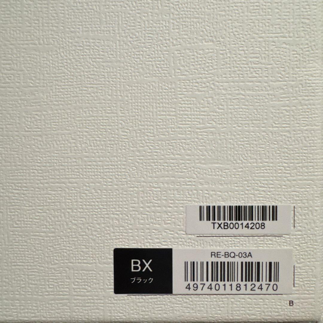 ReFa ビューテックドライヤーProビューテックドライヤーBX ブラック