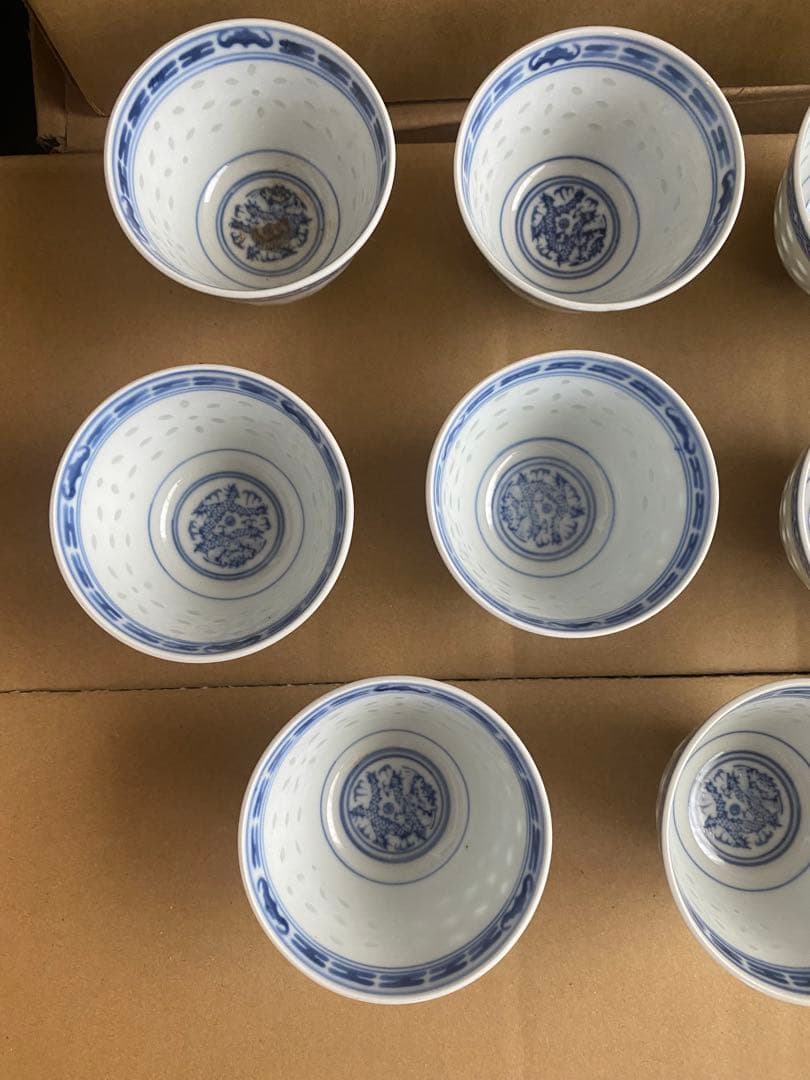 玩玉　煎茶　染付　蛍　唐物　煎茶碗　湯呑