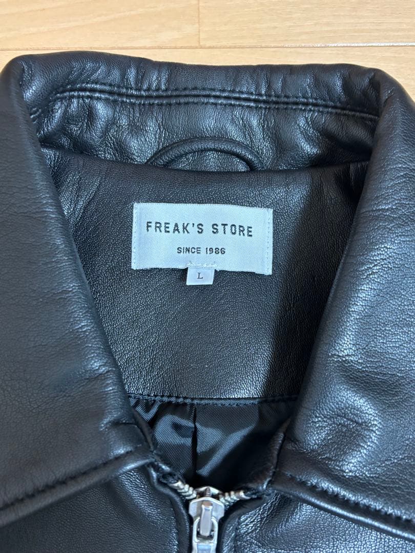 FREAK'S STORE ゴートレザー ジャケット