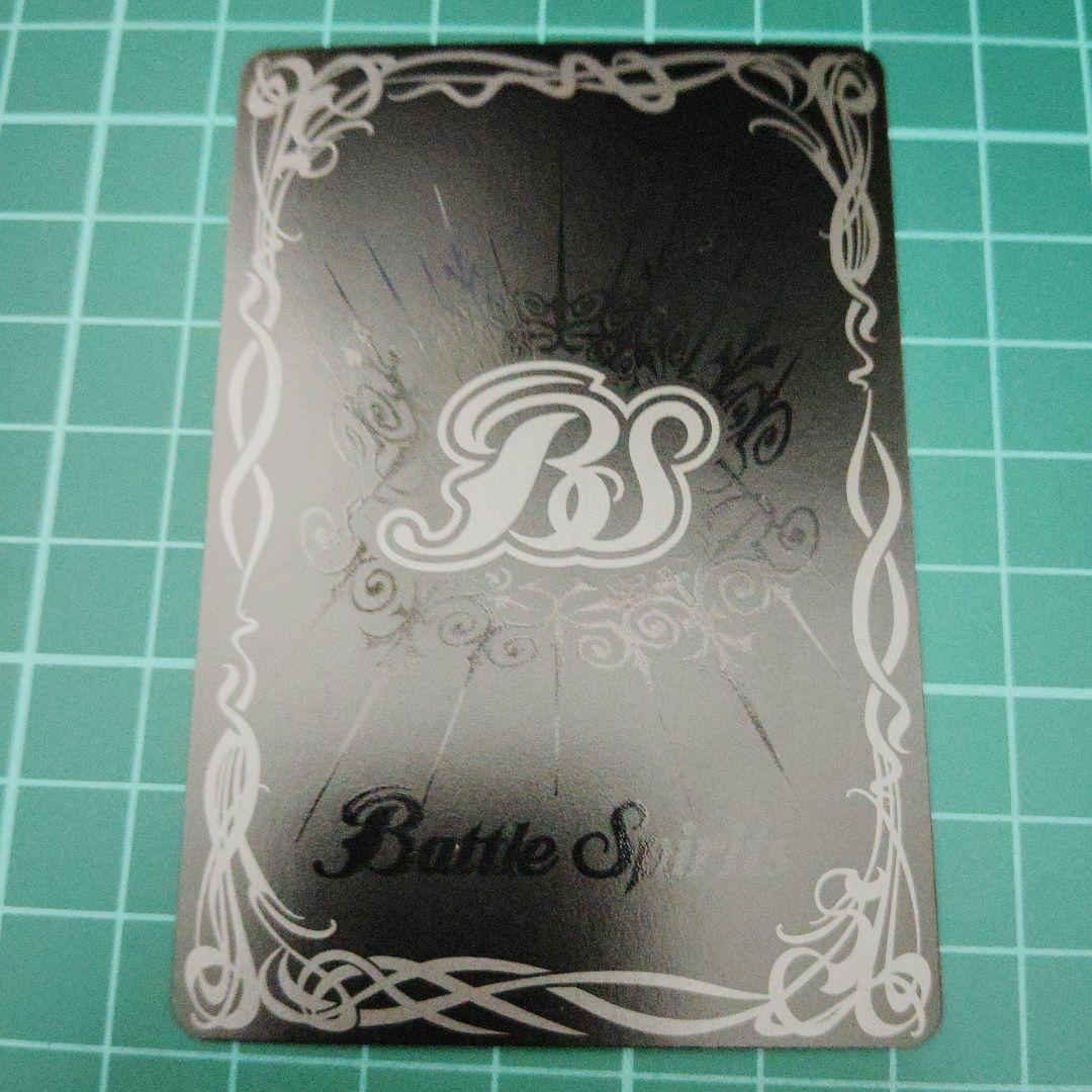 超神星龍ジークヴルム・ノヴァXV シークレット パラレル