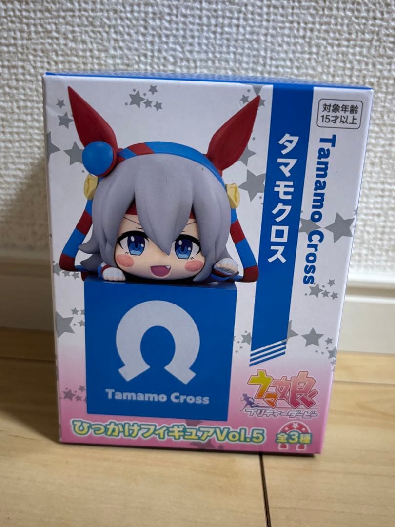 ウマ娘 プリティーダービー ひっかけフィギュア vol.5 タマモクロス