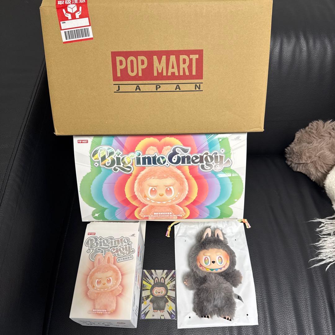 ラブブ　らぶぶ　energy エナジー　シークレット