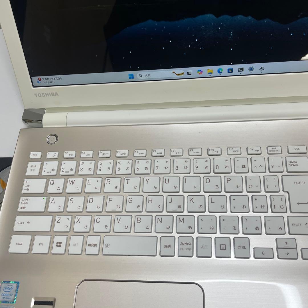 #745 東芝 Dynabook T75/DG i7-7500U 8GB 256