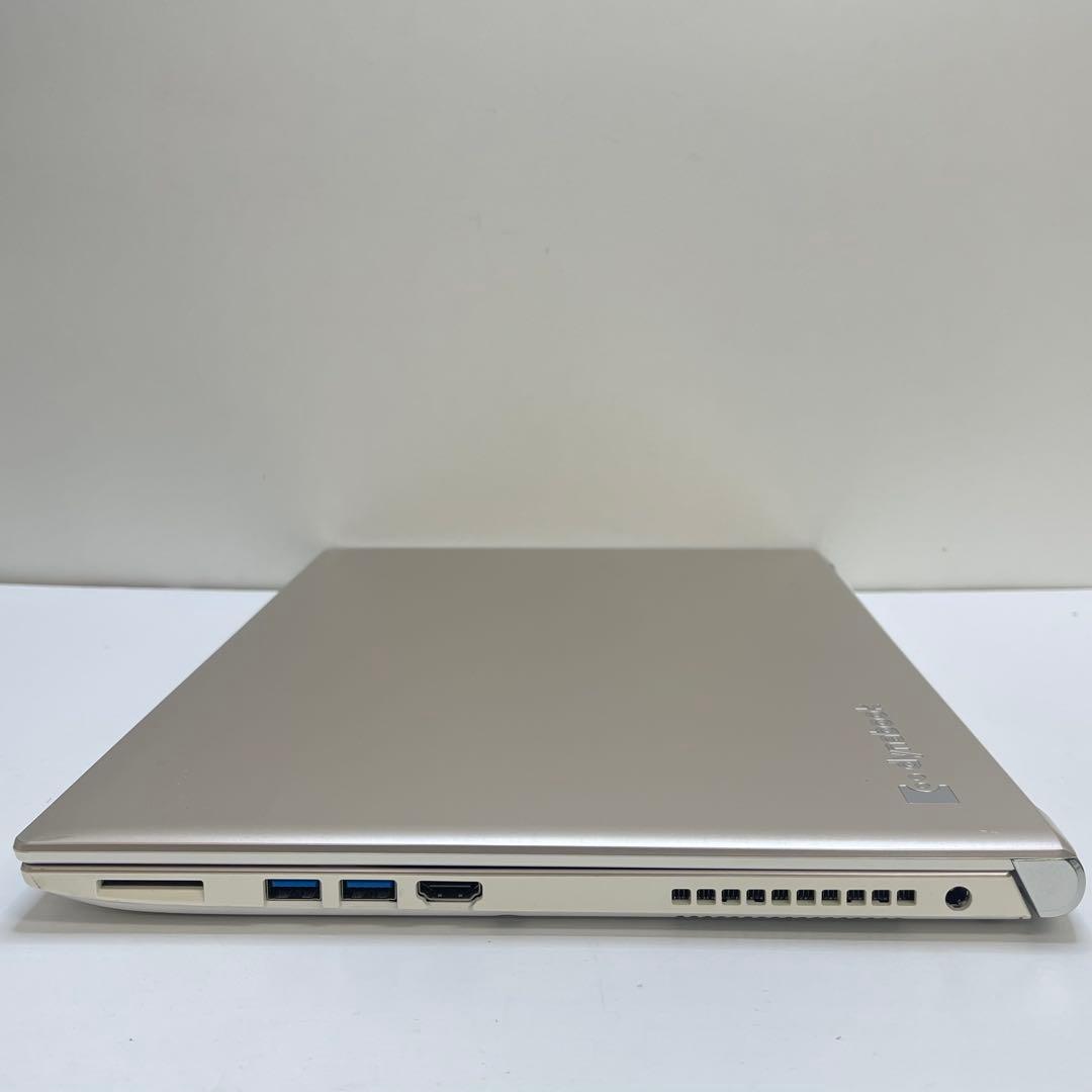 #745 東芝 Dynabook T75/DG i7-7500U 8GB 256