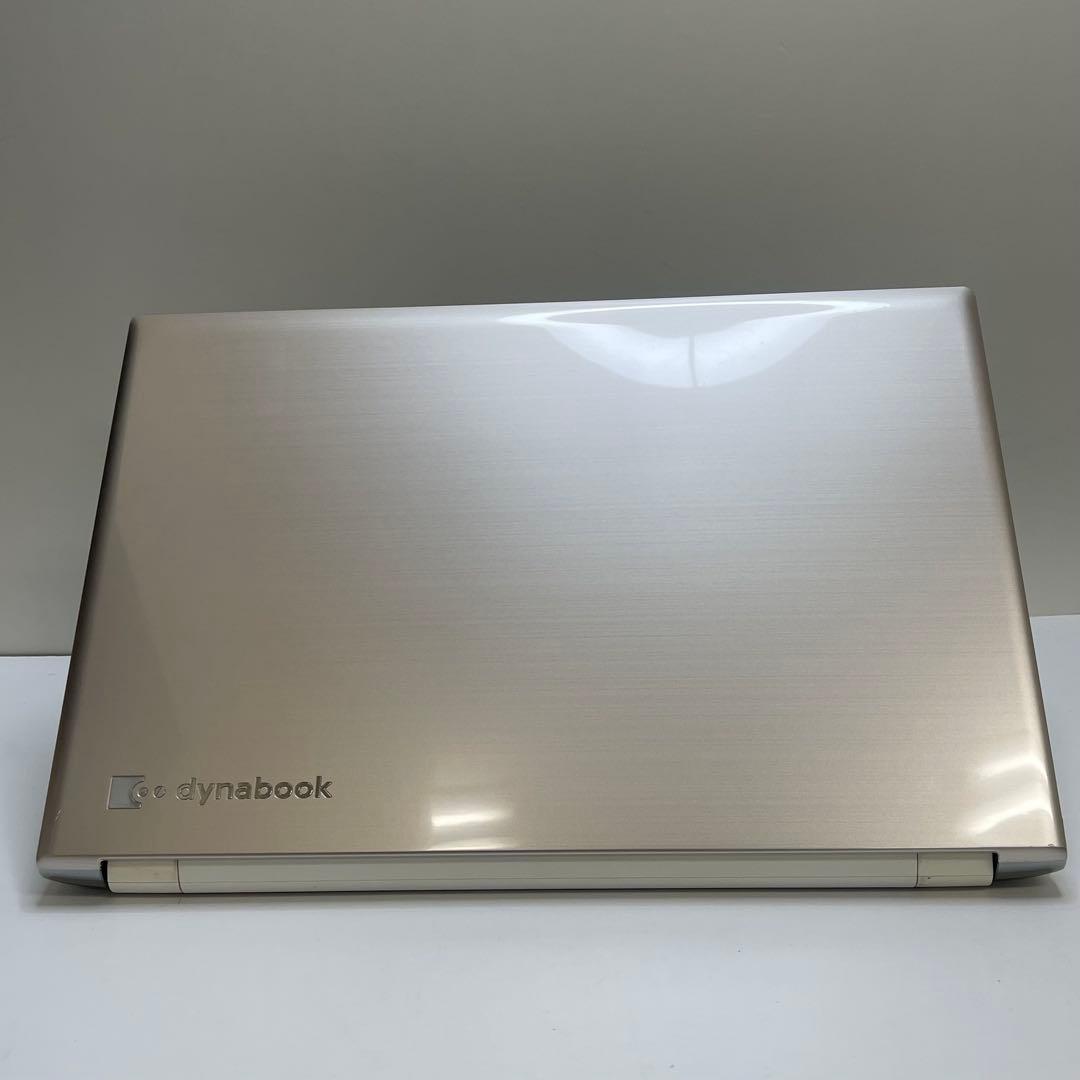 #745 東芝 Dynabook T75/DG i7-7500U 8GB 256