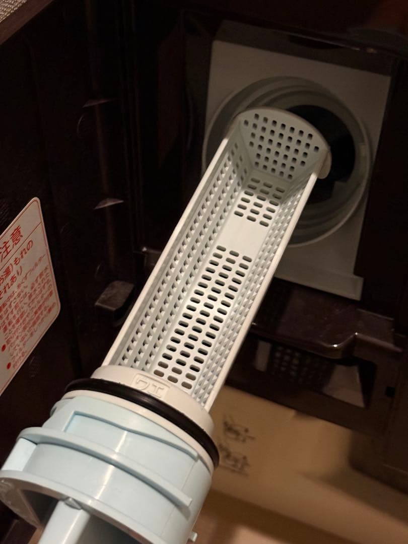 TOSHIBA ドラム式洗濯乾燥機 TW-127X7 2019年式