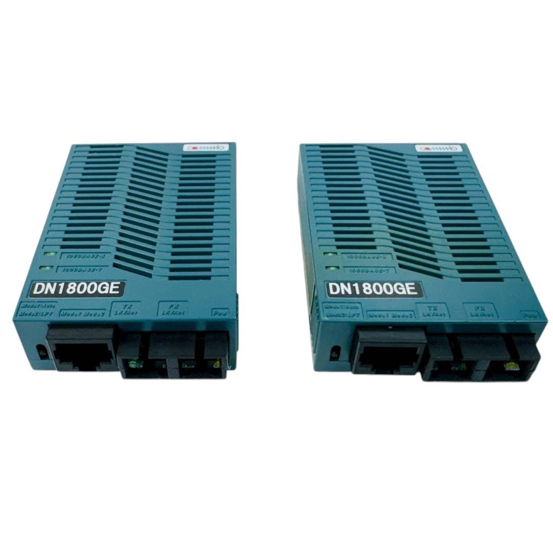 大電株式会社 DYDEN メディアコンバーター DN1800GE 2個セット