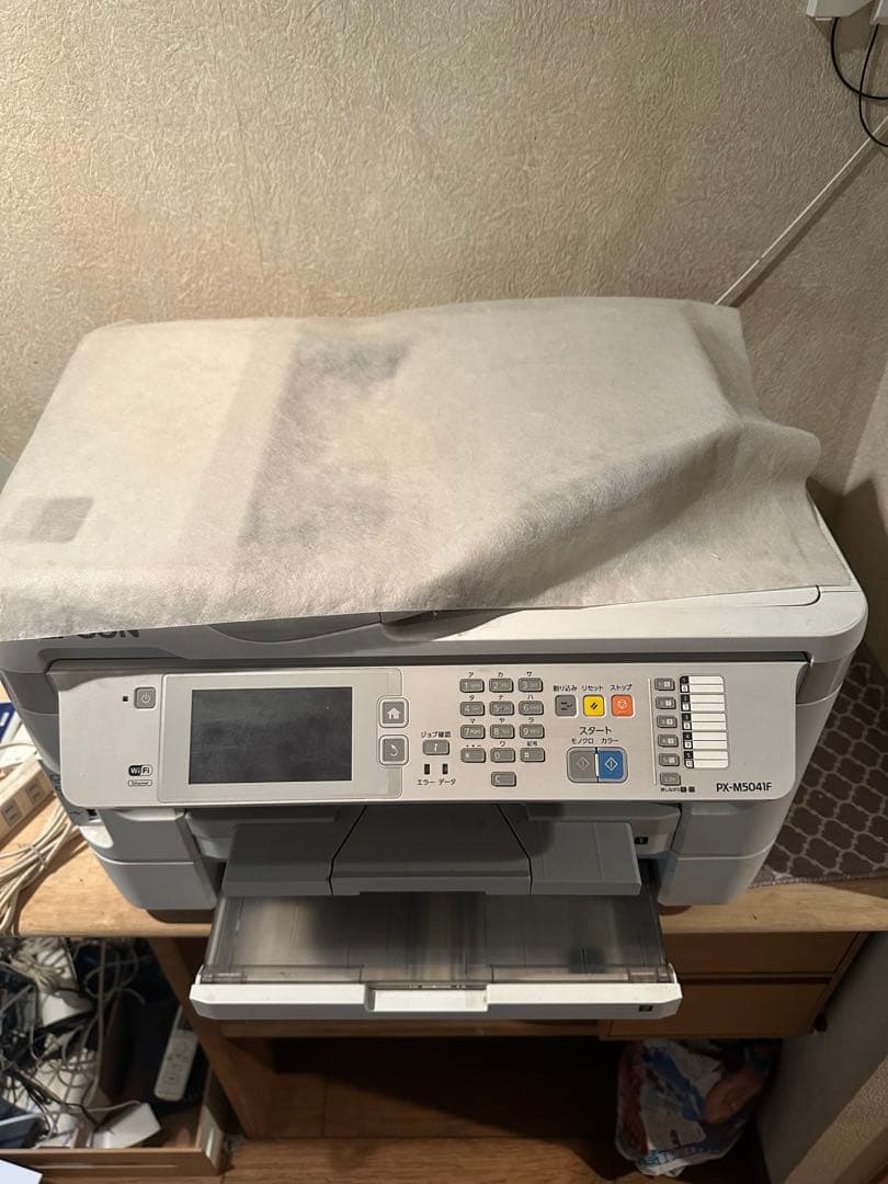 EPSON/エプソン PX-M5041F インクジェット複合機