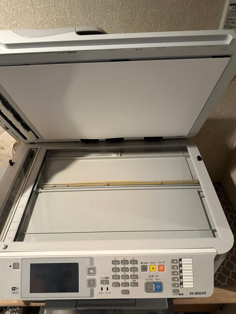 EPSON/エプソン PX-M5041F インクジェット複合機