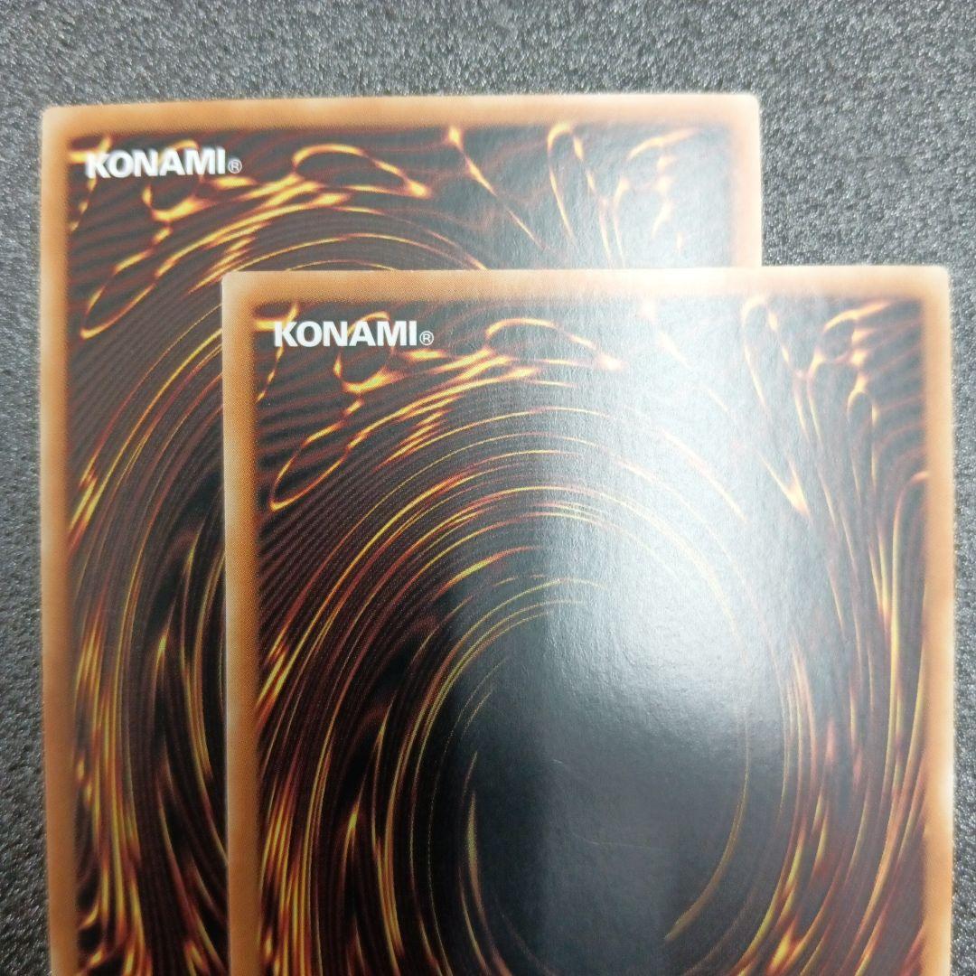 こうき　青眼の白龍 ブルーアイズ ホワイトドラゴン 25th