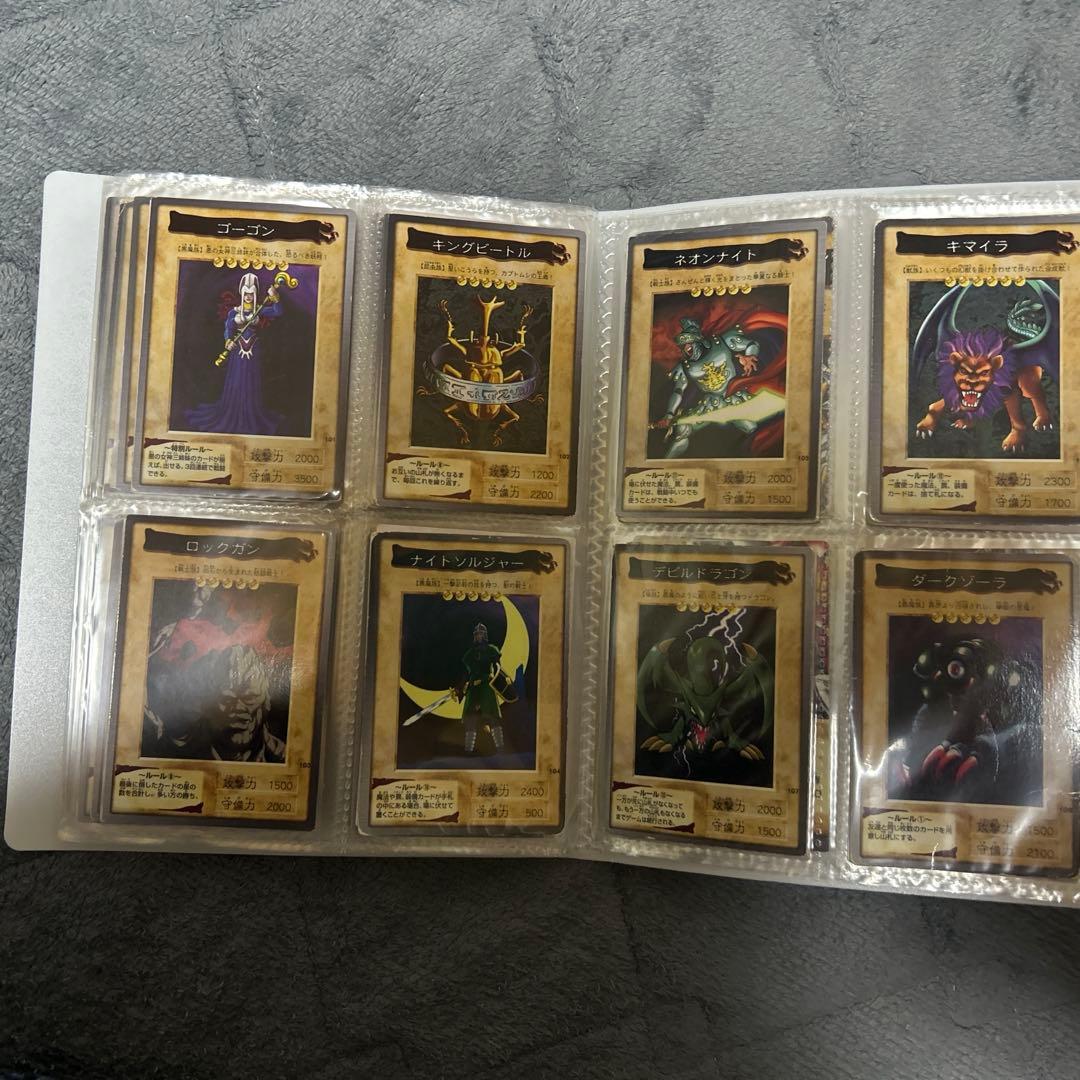 遊戯王バンダイ版コンプリートセット 全118種+TA2