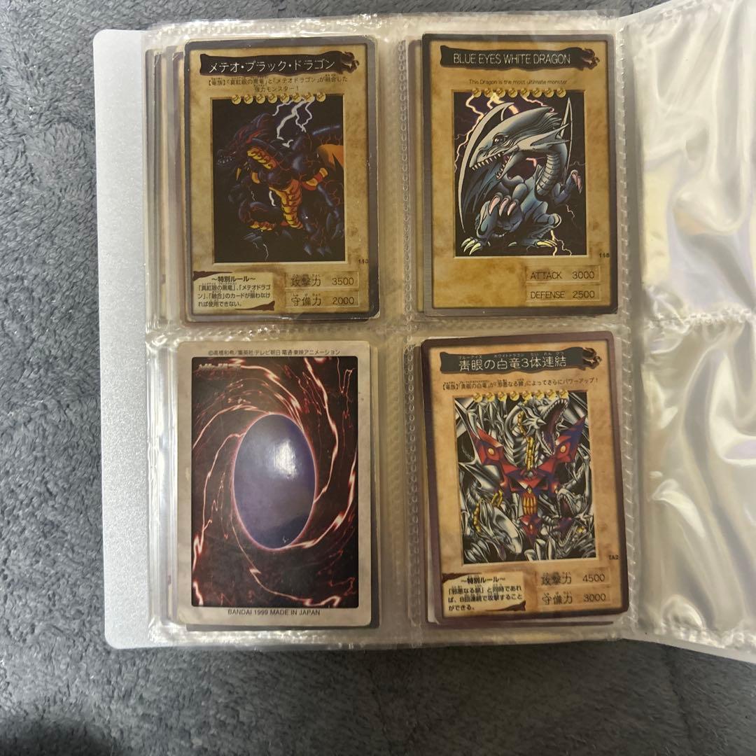 遊戯王バンダイ版コンプリートセット 全118種+TA2