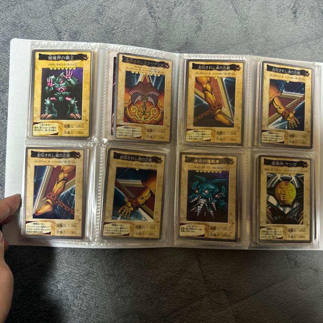 遊戯王バンダイ版コンプリートセット 全118種+TA2