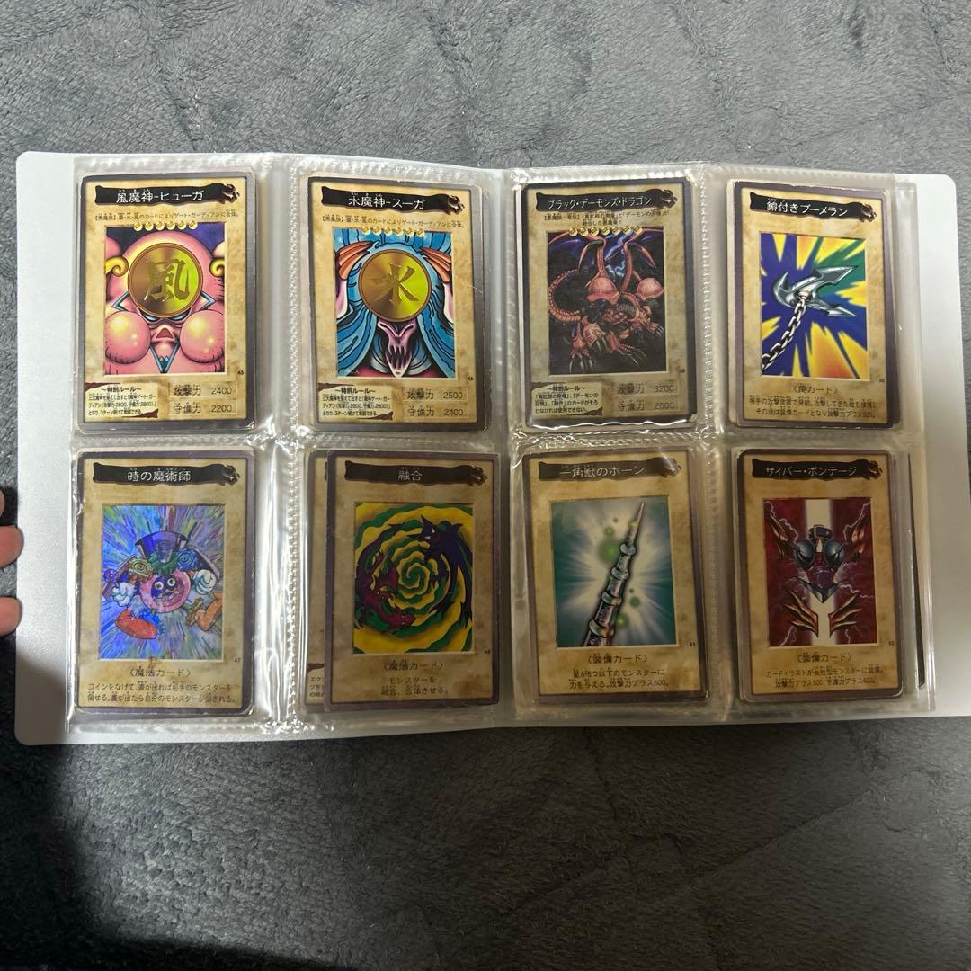 遊戯王バンダイ版コンプリートセット 全118種+TA2