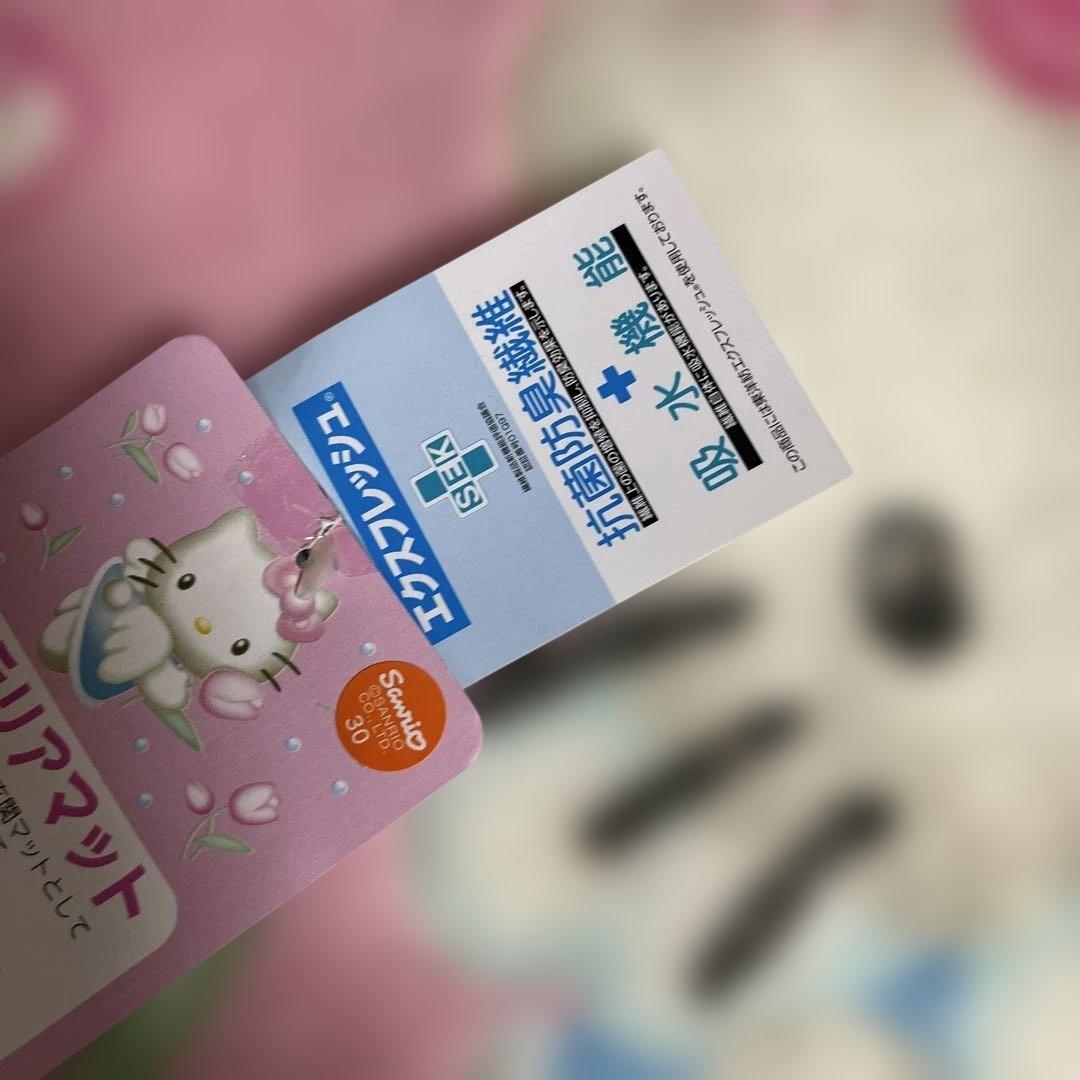 サンリオ ハローキティ エンジェルキティ インテリアマット 1999年 当時物